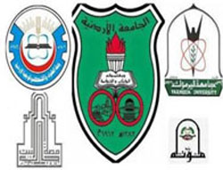 اطلاق الموقع الالكتروني لوحدة تنسيق القبول الموحد