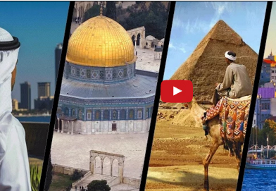 بالفيديو  :  من أين جاءت أسماء الدول العربية ؟