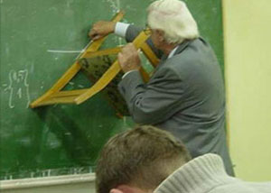 الرياضيات.. سلاح جديد ضد"الإرهاب"