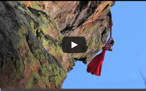 رقصة في الهواء دون حماية