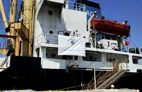 الأمل ترسو في العريش 