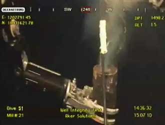 وقف التسرب النفطي للمرة الأولى 