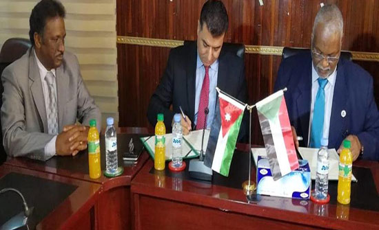 الأردن والسودان يوقعان بروتكول تعاون زراعي مشترك