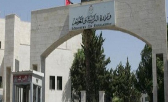 ضبط شهادات ثانوية عربية مزورة ضبط شهادات ثانوية عربية مزورة