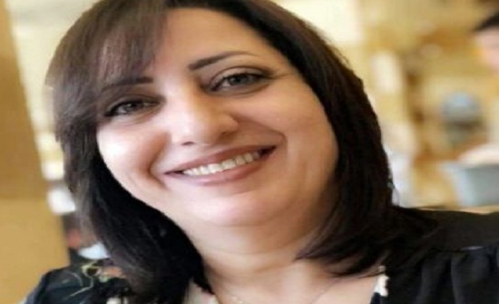 بجالي مديرة عامة للمدارس الارثوذكسيه بالأردن بجالي مديرة عامة للمدارس الارثوذكسيه بالأردن