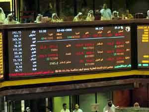 تحذير من تاثر المصارف العربية من تقلبات الاسواق العالمية تحذير من تاثر المصارف العربية من تقلبات الاسواق العالمية
