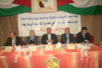 اطلاق مبادرة في عجلون حول تمكين الشباب في القضايا والتحديات التي تواجههم