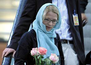 الأمن الإيراني اعتقل سفيرة سويسرا لعدة ساعات