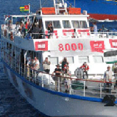 مفاجآت كثيرة متوقعة لإسرائيل سوف يتم الكشف عنها قريبا