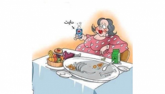 بيبسي دايت بلا مؤاخذة بيبسي دايت بلا مؤاخذة