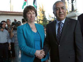 أشتون تدعم قيام دولة فلسطينية وتزور غزة الأحد