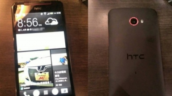 نشر صور مسربة تخص هاتف HTC Butterfly S نشر صور مسربة تخص هاتف HTC Butterfly S