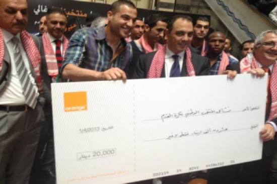 شركة أورنج تكرم نشامى المنتخب الوطني شركة أورنج تكرم نشامى المنتخب الوطني