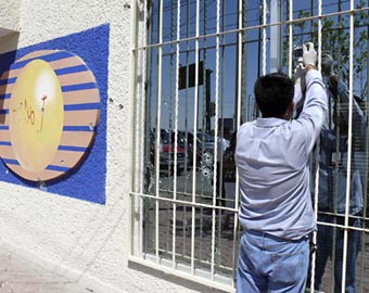 17 قتيلا بهجوم على حفل بالمكسيك 