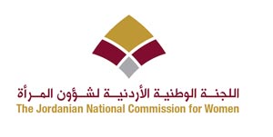  ورشة عمل حول النوع الاجتماعي (الجندر) واتفاقية سيداو 