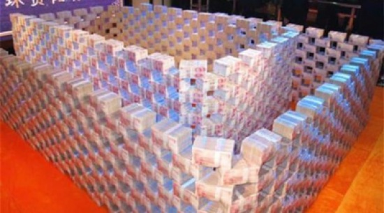 مدير يشيد حصناً ضخماً من النقود والسبب !