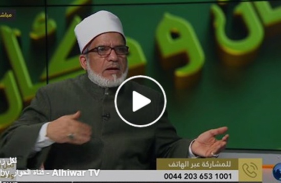 هل يذهب المصاب بنوبات غضب لطبيب نفسي أم معالج بالقرآن؟ (شاهد) هل يذهب المصاب بنوبات غضب لطبيب نفسي أم معالج بالقرآن؟ (شاهد)