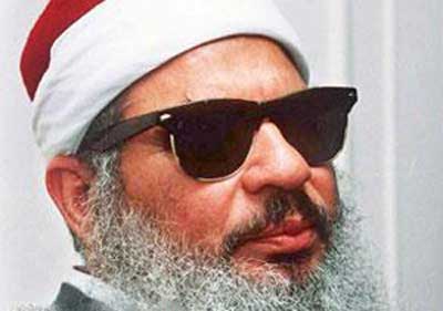 الشيخ عمر عبد الرحمن يكلف محامياً يهودياً بالدفاع عنه أمام القضاء الأمريكي