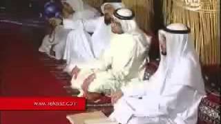 النغمة التي يرجح أن النبي صلى الله عليه وسلم كان يقرأ بها القرآن الكريم " شاهد"