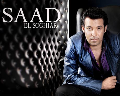 سعد الصغير مصاب بقرحة في القولون