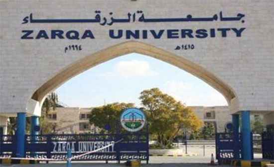 ورشة في جامعة الزرقاء "التعليم الرقمي" ورشة في جامعة الزرقاء "التعليم الرقمي"