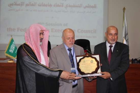 أكاديمي من "الأردنية" يحصل على جائزة اتحاد جامعات العالم الإسلامي لتطوير البحوث لعام 2013