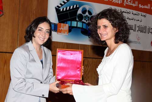 إطلاق مهرجان العروض السمعية البصرية للشباب 