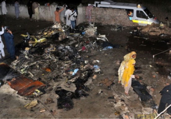 مقتل 4 أشخاص في تفجير جنوب الباكستان