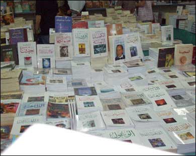 الاستعداد لإطلاق الدورة 13 لمعرض عمان الدولي للكتاب الاستعداد لإطلاق الدورة 13 لمعرض عمان الدولي للكتاب