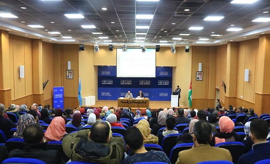 محاضرة في جامعة الزرقاء "تعزيز الولاء والانتماء" محاضرة في جامعة الزرقاء "تعزيز الولاء والانتماء"