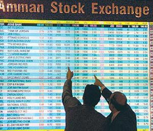 مؤشر بورصة عمان ينخفض 08ر1% مؤشر بورصة عمان ينخفض 08ر1%