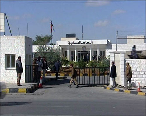 قانونية الاعيان تقر المعدل لقانون تشكيل المحاكم العسكرية قانونية الاعيان تقر المعدل لقانون تشكيل المحاكم العسكرية