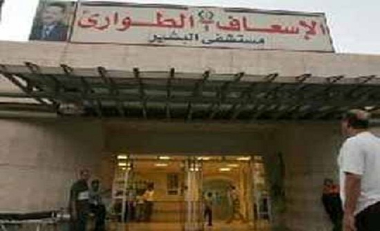 عمان : 6 اصابات جراء مشاجرة في أبو علندا عمان : 6 اصابات جراء مشاجرة في أبو علندا