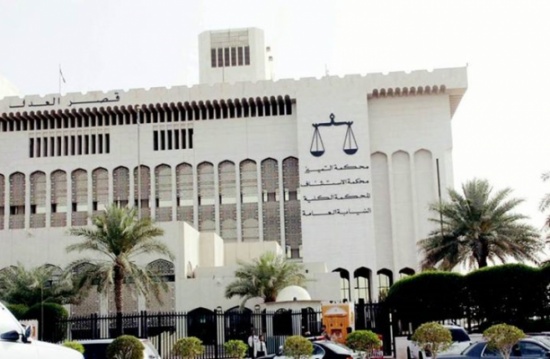 الكويت تعدم 7 بينهم عضو في الأسرة الحاكمة ومصريان الكويت تعدم 7 بينهم عضو في الأسرة الحاكمة ومصريان