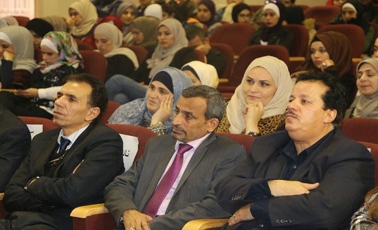 بالصور : القدس في عيون وقلوب الهاشميين ندوة في جامعة البلقاء التطبيقية بالصور : القدس في عيون وقلوب الهاشميين ندوة في جامعة البلقاء التطبيقية