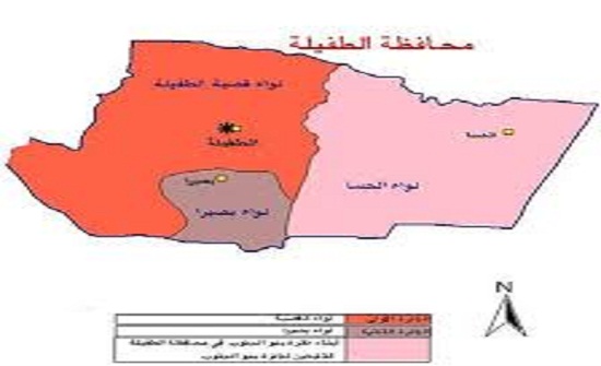 لقاء في الطفيلة لبحث آليات التعاون بين شركات المقاولات المحلية والشركة المنفذة لطاقة الرياح لقاء في الطفيلة لبحث آليات التعاون بين شركات المقاولات المحلية والشركة المنفذة لطاقة الرياح