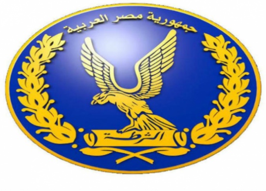 مصر: مقتل 4 ارهابيين جنوب الجيزة مصر: مقتل 4 ارهابيين جنوب الجيزة