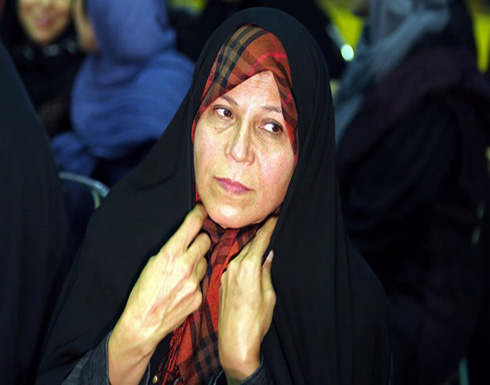 تفاعلات مثيرة إثر مغادرة زوجة رفسنجاني وابنته إيران تفاعلات مثيرة إثر مغادرة زوجة رفسنجاني وابنته إيران
