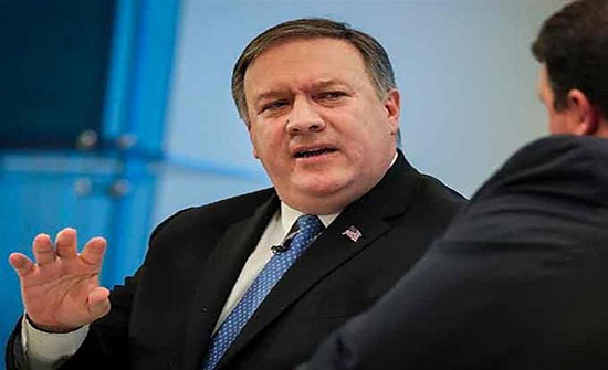 بومبيو: مادورو كان مستعدا لمغادرة فنزويلا لكن روسيا أثنته عن ذلك