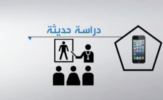 إدمان شبكات التواصل الاجتماعي يعرضك للسمنة والسكري إدمان شبكات التواصل الاجتماعي يعرضك للسمنة والسكري