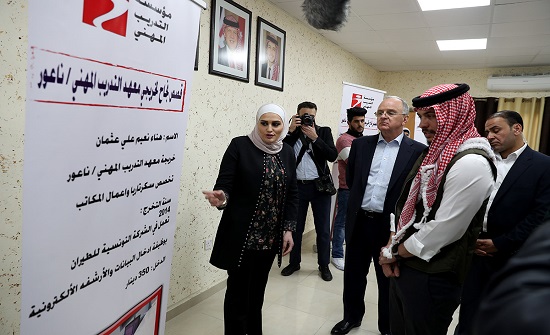 ولي العهد يطلع على قصص نجاح طلبة من خريجي معهد التدريب المهني بناعور ولي العهد يطلع على قصص نجاح طلبة من خريجي معهد التدريب المهني بناعور