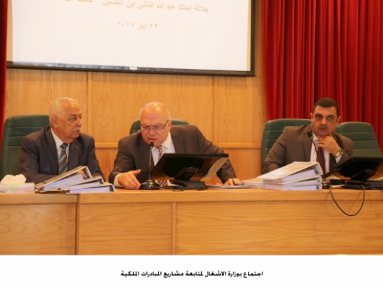 اجتماع بوزارة الاشغال لمتابعة مشاريع المبادرات الملكية