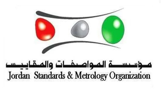 "المواصفات والمقاييس": إصلاح جهاز فحص اللمبات بالعقبة الخميس "المواصفات والمقاييس": إصلاح جهاز فحص اللمبات بالعقبة الخميس