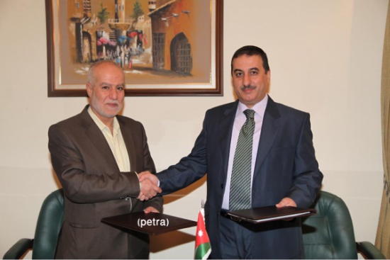 اتفاقية بين هيئة الإعلام المرئي والمسموع وسلطة منطقة العقبة الخاصة