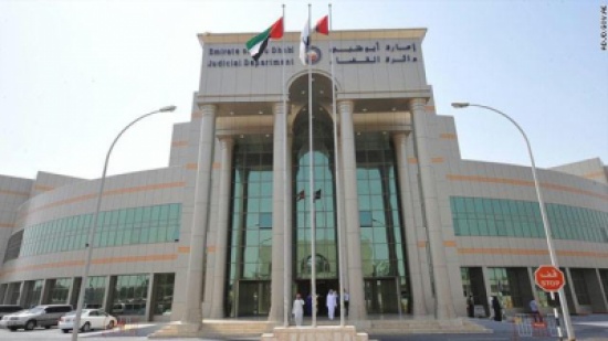 خادمة ومزارع آسيويين يتحرشان بأطفال عائلة إماراتية عاماً كاملاً خادمة ومزارع آسيويين يتحرشان بأطفال عائلة إماراتية عاماً كاملاً