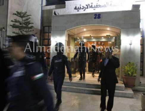 " الإصلاح النيابية " تستنكر تدخل الأمن بإعتصام " الرأي " " الإصلاح النيابية " تستنكر تدخل الأمن بإعتصام " الرأي "
