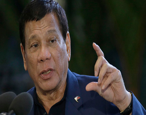 رئيس الفلبين: أعطوني ملحا وخلا وسآكل المتطرفين أمامكم أحياء