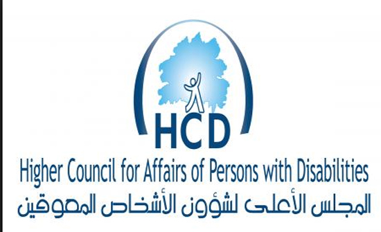 بحث اسس قبول الطلبة ذوي الاعاقة ضمن قوائم القبول الموحد بحث اسس قبول الطلبة ذوي الاعاقة ضمن قوائم القبول الموحد