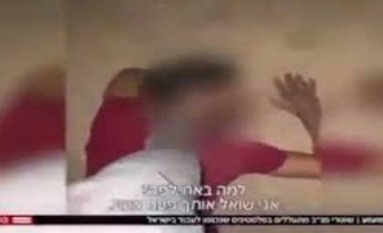 حرس الحدود الاسرائيلي يسرق فلسطينيين ويعتدي عليهم