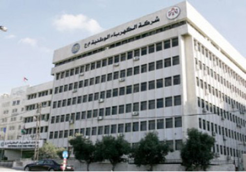 اتفاق يحسن الأوضاع المعيشية لموظفي الكهرباء المركزية